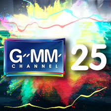 Logo icon, instagram logo, instagram logo, purple, violet, text png. à¸Š à¸­à¸‡ Gmm25 à¸Š à¸­à¸‡ Gmm25 Added A New Photo With