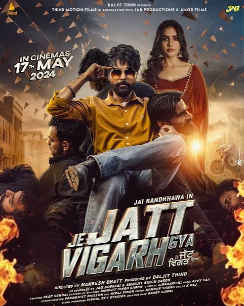 JE JATT VIGARH GYA 2