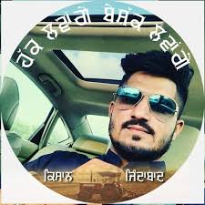 Gagan Brar (@gagan_brar0069) • Instagram photos and videos