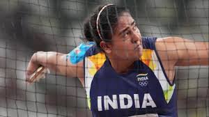 Kamalpreet kaur competing in qualification b, sent the discus to a distance of 64m in her third and final attempt discus thrower kamalpreet kaur produced one of the best performances by an indian. Hjxvqegb2xc4m
