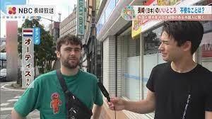外国人と友達になろう「目標は大阪でプロのバレー選手」「苦労したのはハード系のパン探し」～セカイ和トモダチ | ニュース | NBC長崎放送 (4ページ)