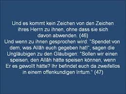 Full surah yasin 36 mit deutsch (ungefähre übersetzung) beautiful read every thursday surah koran auf deutsch hören! Qur An Sura 36 Ya Sin Deutsche Ubersetzung Rezitator Abdur Rahman As Sudais Youtube