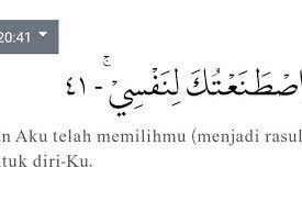 Check spelling or type a new query. Arti Surat Thaha Ayat 41 Latin Dan Terjamahan Bahasa Indonesia Metro Lampung News