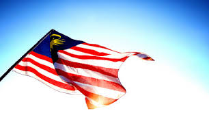 Ketegasan orang melayu membantah malayan union di bawah pimpinan dato' onn ja'afar. Pin On School Work