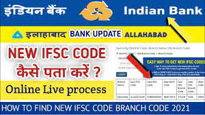 Ifsc stands for indian financial system code. Allahabad Bank Indian Bank New Ifsc Code Updates How Find New Ifsc Code Indianbank Online 2021 Youtube