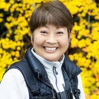 Sharon Uyeda Fong Obituary (2023)