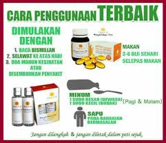 Pilih kelapa yang sudah tua. Cara Minyak Kelapa Dara D Aura Rahsia Mudah Bersalin Facebook