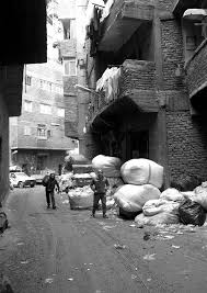 Katarzyna was born on august 1 1824, in syrock. Streets Of The Coptic Garbage City Where The Sorted Garbage Is Stored Download Scientific Diagram