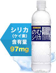 公式 霧島天然水のむシリカ 炭酸水素イオン 天然シリカなど飲むミネラル 天然水 ミネラル 炭酸