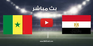 مشاهدة مباراة مصر والسنغال اليوم في بث مباشر في نهائي كأس الأمم الإفريقية متاحة لمشتركي bein sports مع الاستديو التحليلي الذي سيبدأ قبل . X9agzgd1 Cqkym
