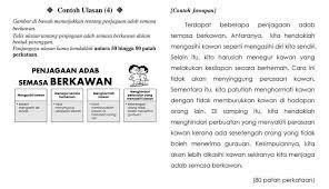 Related posts to contoh soalan ulasan bahasa melayu tingkatan 2 contoh soalan ulasan bahasa melayu contoh soalan matematik tingkatan 3 2019 recipes site e. Bahagian B Penulisan Ulasan Bahasa Melayu Upsr