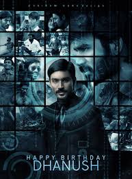 How many days between dates? Dhanush Birthday 2019 Posters Social News Xyz Poster Birthday Photo Posters