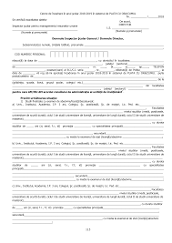 • cerere cu privire la încuviinţarea intervenirii în proces în calitate de intervenient principal. Https Isj Vs Edu Ro Download Cerere Plata Cu Ora Pdf