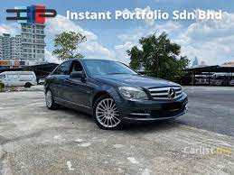 Gemilang communication technology sdn bhd. Instant Portfolio Sdn Bhd Okr Auto City Search 1 Used Cars For Sale In Malaysia Carlist My Carlist My