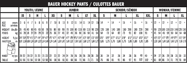 bauer vapor x 5 0 hockey pant jr