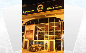 مطعم رمسيس يوزع جوائز المسابقة الرمضانية