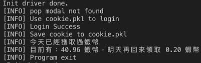 If you looking for today's new free coin master spin links or want to collect free spin and coin from old working links, following free(no cost) links list found helpful for you. Github Charlie0227 Crawler Shopee Shopee Coin Getter Is A Script To Collect Daily Shopee Coins