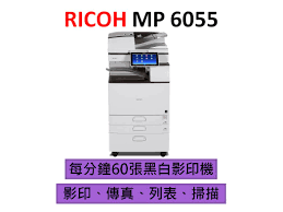 Earlier versions or other printer drivers cannot be used with this utility. Ricoh Mp 4055 5055 6055sp å¯¶å®è³‡è¨Šæœ‰é™å…¬å¸