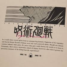 Graphic tees featuring famous scenes from the anime. Uniqlo Usa And Jujutsu Kaisen Launch First T Shirt Collaboration 9gag