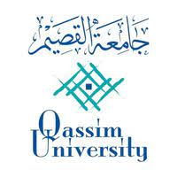 جامعة حكومية أحدثت بمرسوم تشريعي. Qassim University Linkedin