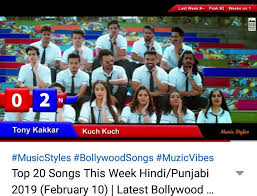 Download kuch kuch hota hai song on hungama music app & get access to kuch kuch hota hai unlimited free songs, free movies, latest music videos, online radio, new tv shows and much more at hungama. Tony Kakkar On Twitter Kuch Kuch Hota Hai 20 Million Views Already Thank You All For Such Massive Response Kuchkuch