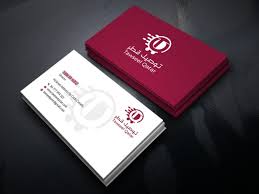Get 2 sided personalized business cards or make your own from scratch! 2 Sided Business Cards Ditem