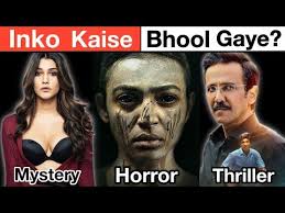 Here i talk about hollywood mystery thriller web series in hindi dubbed on netflix prime video. Watch Top 10 Best Suspense Thriller Web Series You Completely Missed Deeksha Sharma Online Bestindianseries