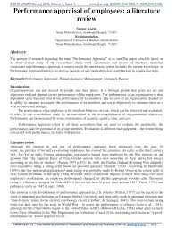 Pdf Performance Appraisal Of Employees A Literature Review Sanjay Karak