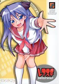 Reasuta - Rare & Status Page 1 Of 26 lucky star