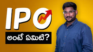 Astock exchange facilitates stockbrokers to trade company stocks and other securities. What Is Ipo In Telugu Ipo Explained In Telugu Stock Market Kowshik Maridi Indianmoney Telugu