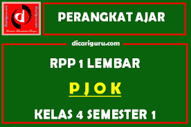 Sepak bola rangkuman refleksi uji kompetesi pelajaran 2 melatih kebugaran a. Rpp 1 Lembar Pjok Kelas 4 Semester 1 Revisi 2020 Dicariguru Com