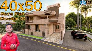 2000 square feet (40*50) bedrooms :3 type : Download 40 50 Sqft Modern Home Design Duplex House 3d Inte
