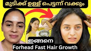 🛑🛑എല്ലാവരും ചോദിച്ച അടിപൊളി കളക്ഷൻസ് #trending #home #cotton  #onlineboutique #ajrakh #ajrakhprints