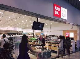 Part of g floor & 1st floor of medan mall, lot 3525, block 7, sibu town district, 96000 sibu. Star Mega Mall Sibu Sibu Sarawak Malaysia Shopping Mall Facebook