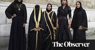Das tragen eines ganzkörperschleiers hängt mit dem umfang des als ʿaura („scham, „blöße. Can The Burqa Be Stylish Islamic Veil The Guardian