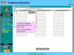 Rāma lakhana sītā mana basiyā. Selenggara Penetapan Pegawai Penilai Ppt Download
