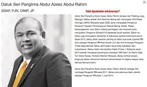 It was formerly known as lembaga urusan dan tabung haji (luth). Biodata Datuk Abdul Azeez Rahim Pengerusi Tabung Haji