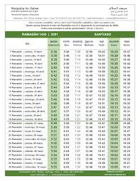 And today, this is the very first photograph Ramadan Calendar 2021 Chile News From Mission Portal