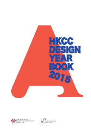 Tuchel là khắc tinh của zidane. Hkcc Design Year Book 2015 By Vera Sun Issuu