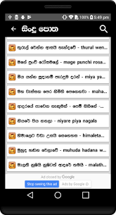 Jayasrilanka.net is the best place to download or listen sri lankan music online for 100% free. View 41 Sinhala Songs Lyrics Book Pdf Formal Long Dress