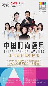 总台总经理室- 央视网