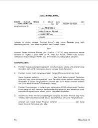 Terdapat beberapa lagi cawangan yang di wujudkan di beberapa daerah di kawasan sabah ini. Https Www Asnb Com My Pdf Perkhidmatan Instrumenperwarisan Suratkuasawakil Pengisytiharanamanah Panduandancaramengisi Pdf