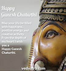 Happy Ganesh Chaturthi Happy Ganesh Chaturthi Wishes Happy Ganesh Chaturthi Ganesh Chaturthi Messages