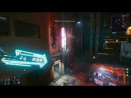 The health bar should now be visible during car chases. Is Health Regen Bugged Cyberpunk 2077 General Discussions