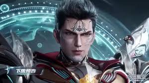 ฝืนลิขิตฟ้าข้าขอเป็นเซียน ตอนที่ 116