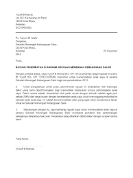 Surat rayuan biasanya digunakan untuk membuat permohonan buat kali kedua,terdapat beberapa jenis surat rayuan yang kerap digunakan untuk membuat permohonan seperti,rayuan memohon kursus,program,biasiswa dan perkerjaan. Surat Rayuan