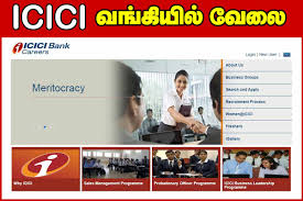 Start your new career with us today! Icici Bank Recruitment 2021 Apply Online 20 Graduate And Fresher Job Openings