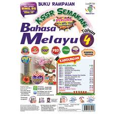 Maybe you would like to learn more about one of these? Buku Rampaian Kssr Semakan Bahasa Melayu Tahun 4