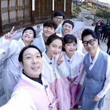 Husband yoo jae suk and wife na eun kyung. ìœ ìž¬ì„ Yoo Jae Suk Fanpage Facebook