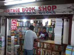 Top 100 Book Shops In Panbazar Guwahati Best Book Stores Justdial